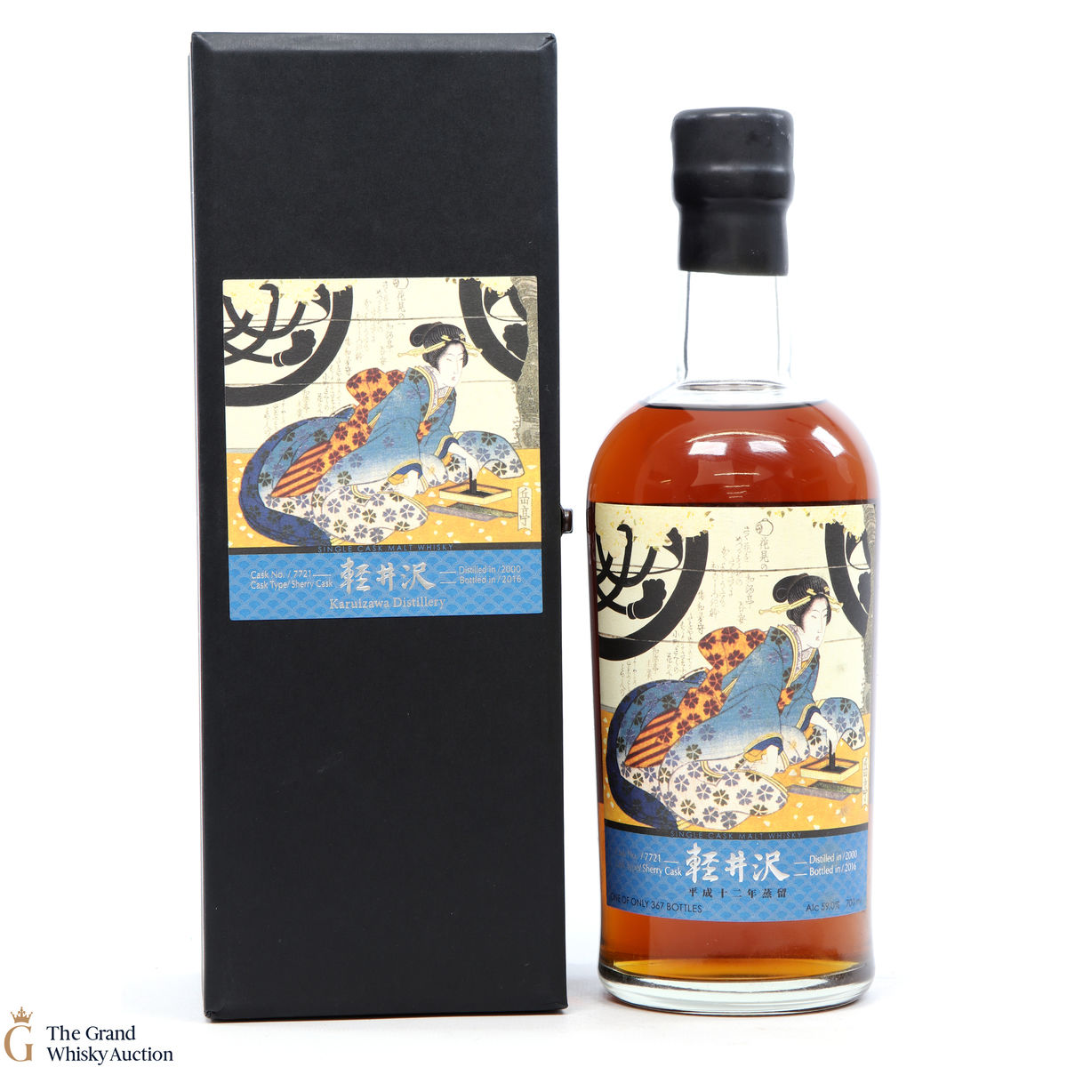Karuizawa - 2000 Sherry Cask #7721 Geisha