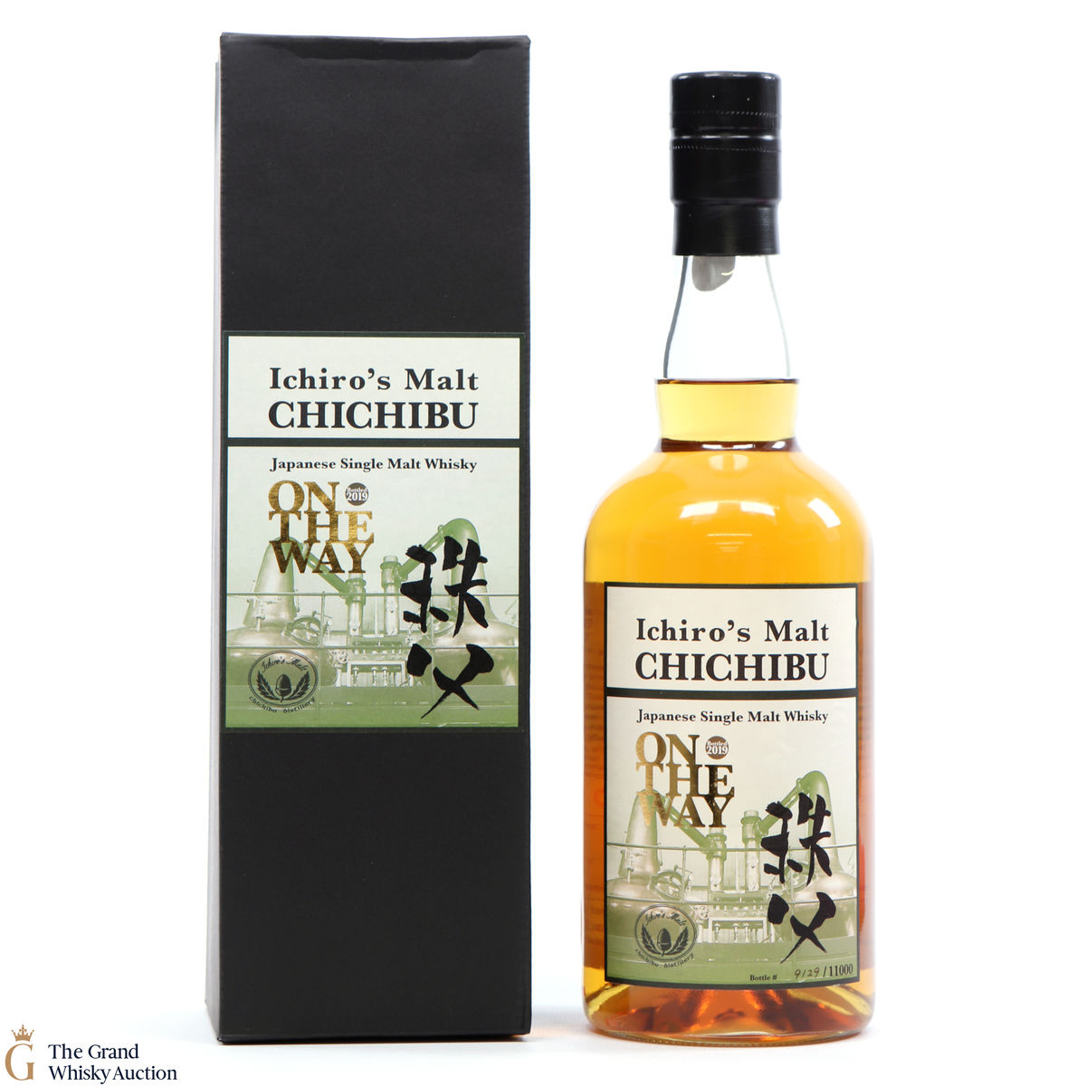 Chichibu - On The Way - 2019