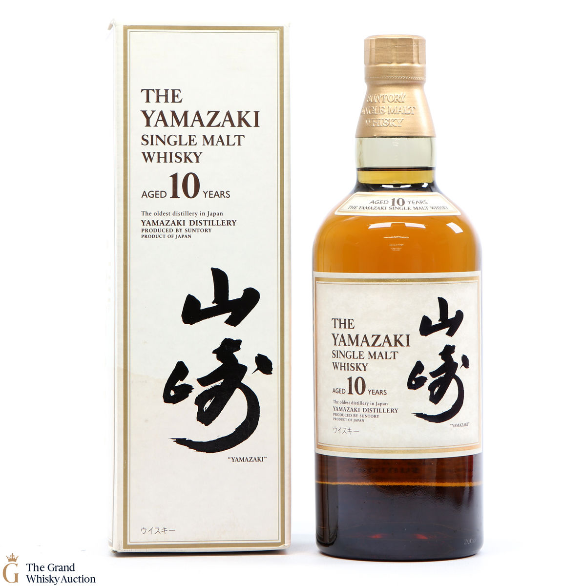 Yamazaki - 10 Year Old
