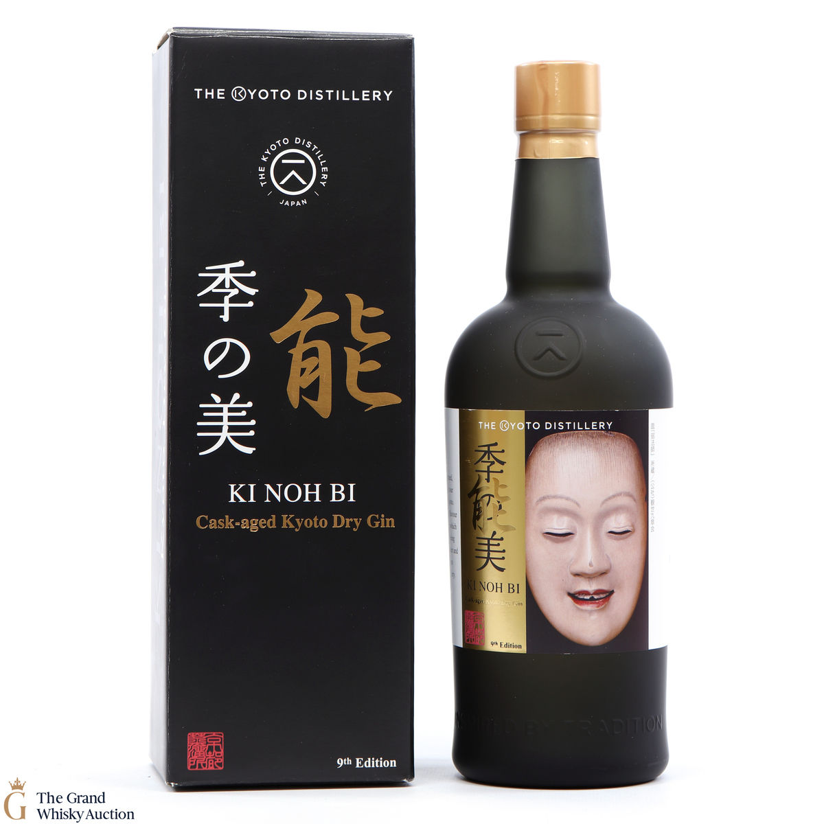 Ki Noh Bi - Kyoto -  Gin - 9th Edition
