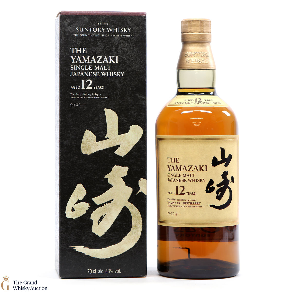 Yamazaki - 12 Year Old