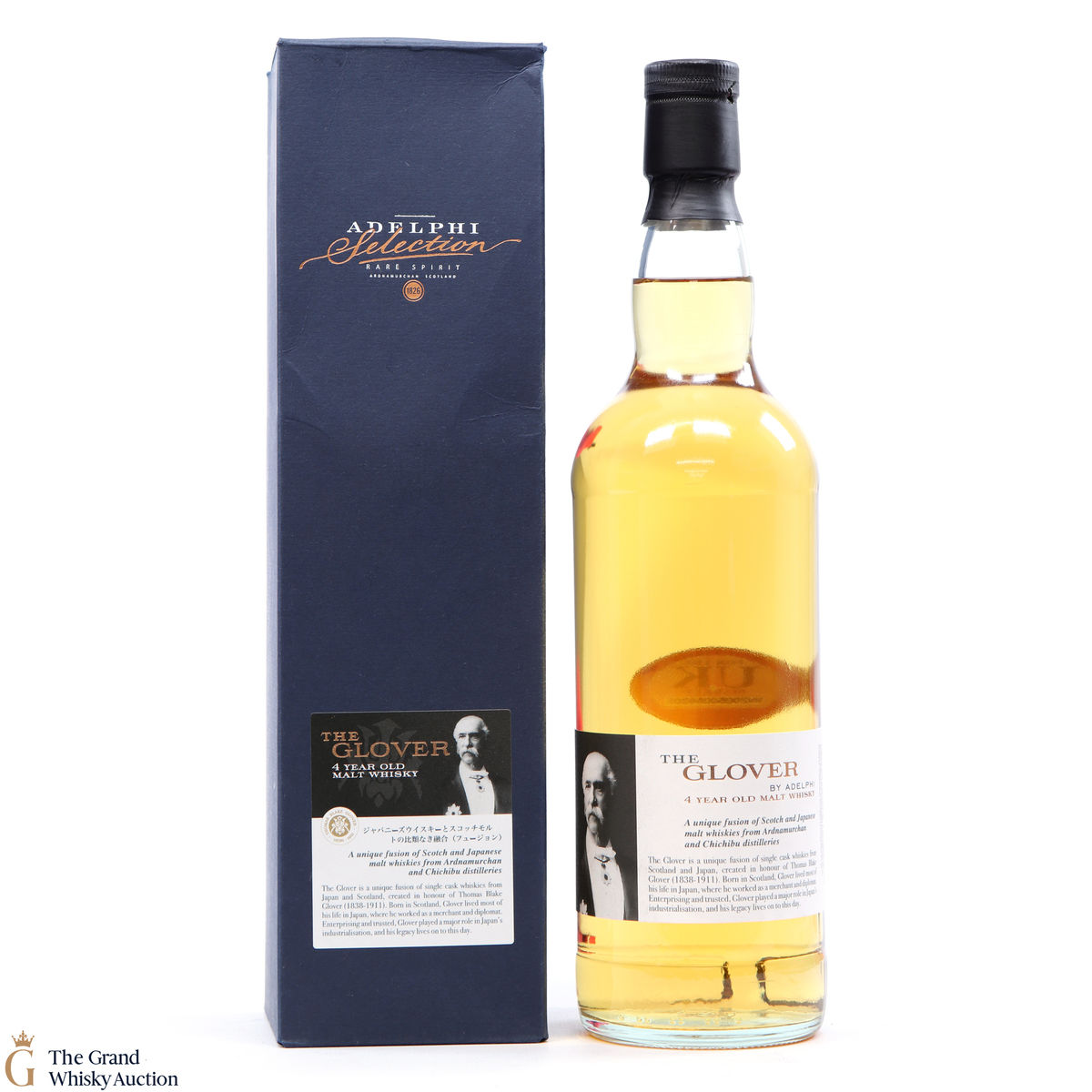 Chichibu - 4 Year Old The Glover 5th Edtion