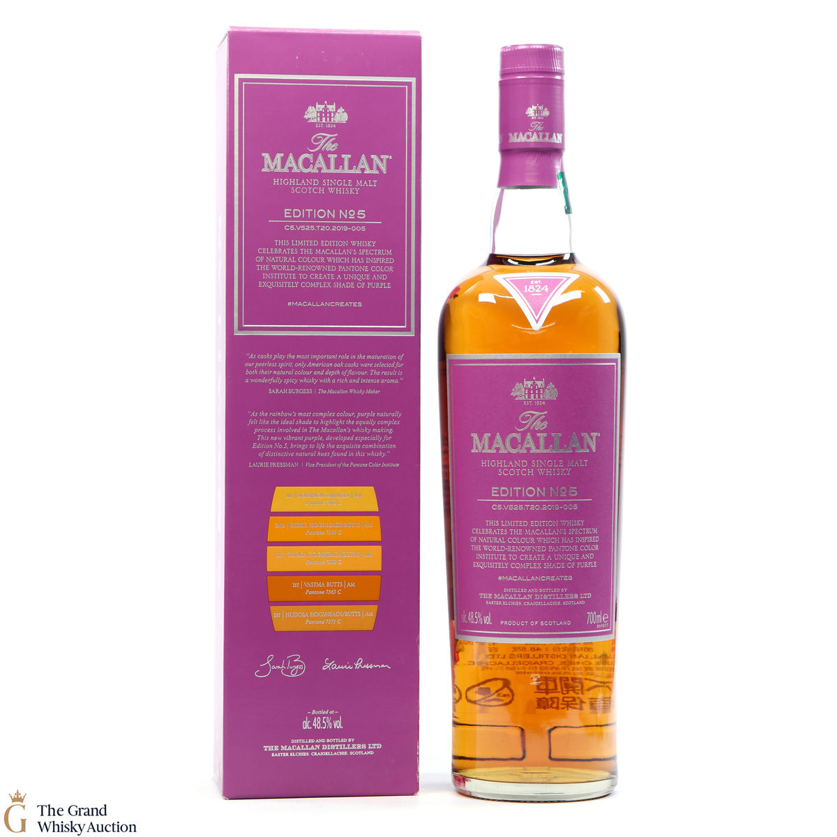 Macallan - Edition No.5
