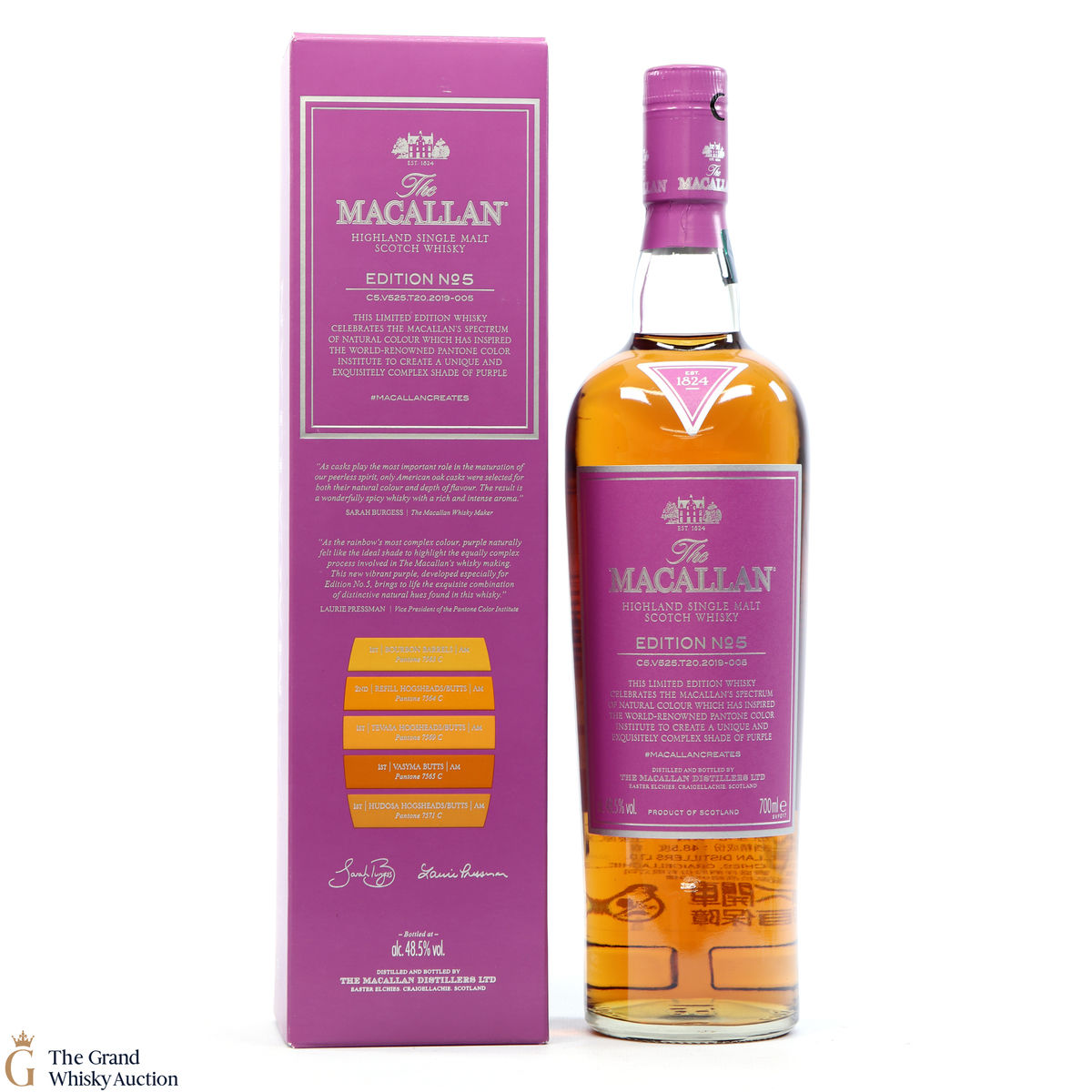Macallan - Edition No.5