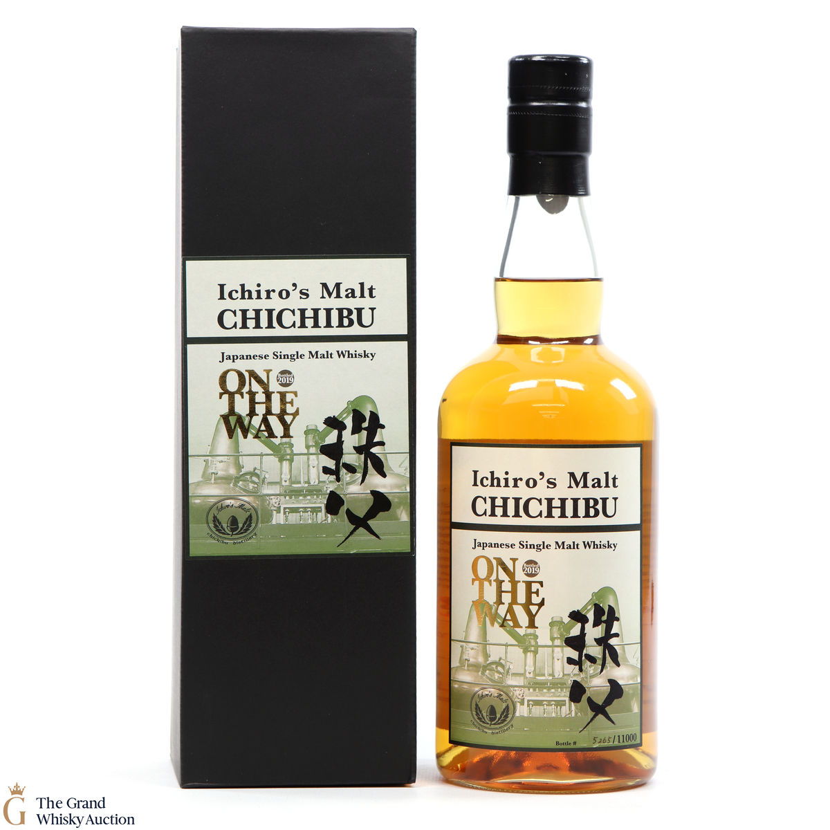 Chichibu - On The Way - 2019