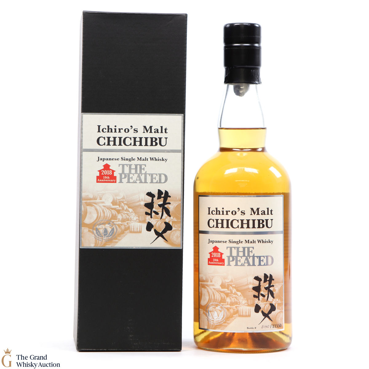 Chichibu - The Peated 2018 - 10th Anniversary