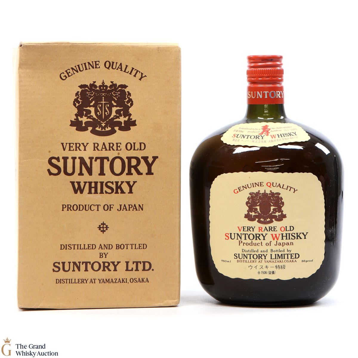 Yamazaki - Very Rare Old Suntory Blended Whisky