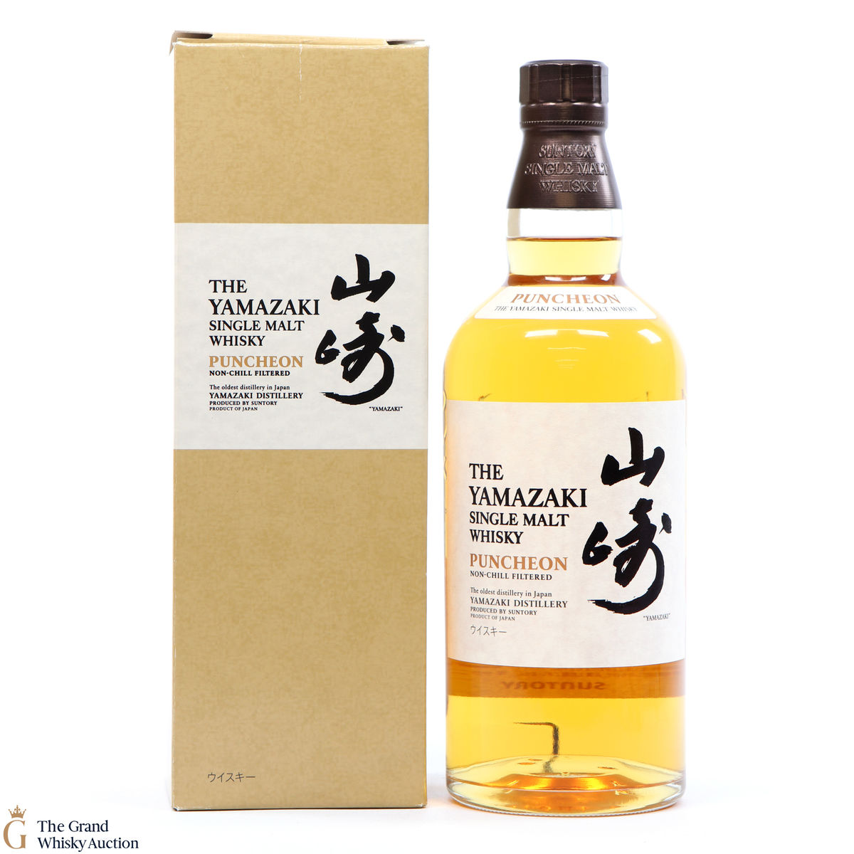Yamazaki - Puncheon First Release 2010