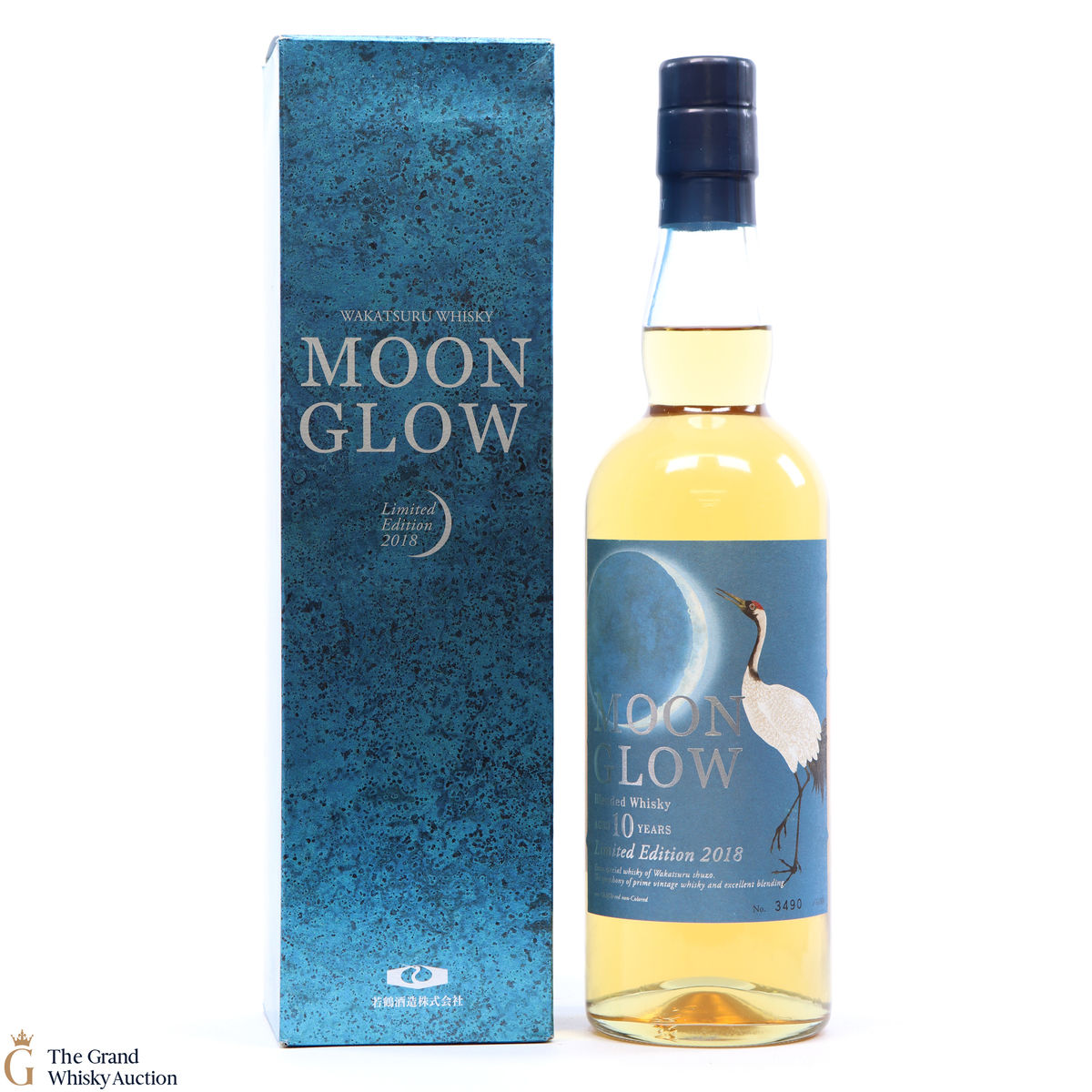 Moon Glow - Limited Edition 2018