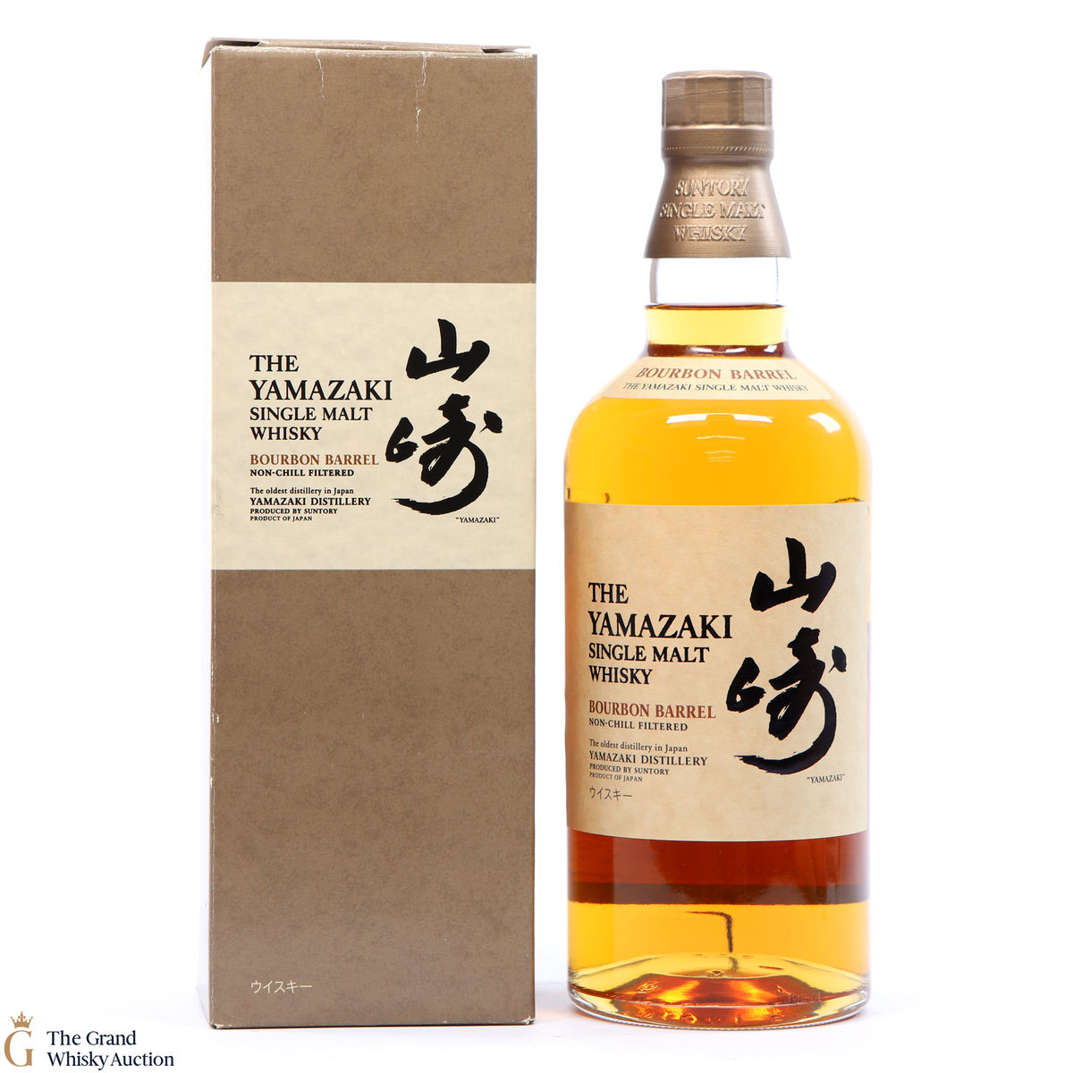 Yamazaki - 2011 First Release Bourbon Barrel