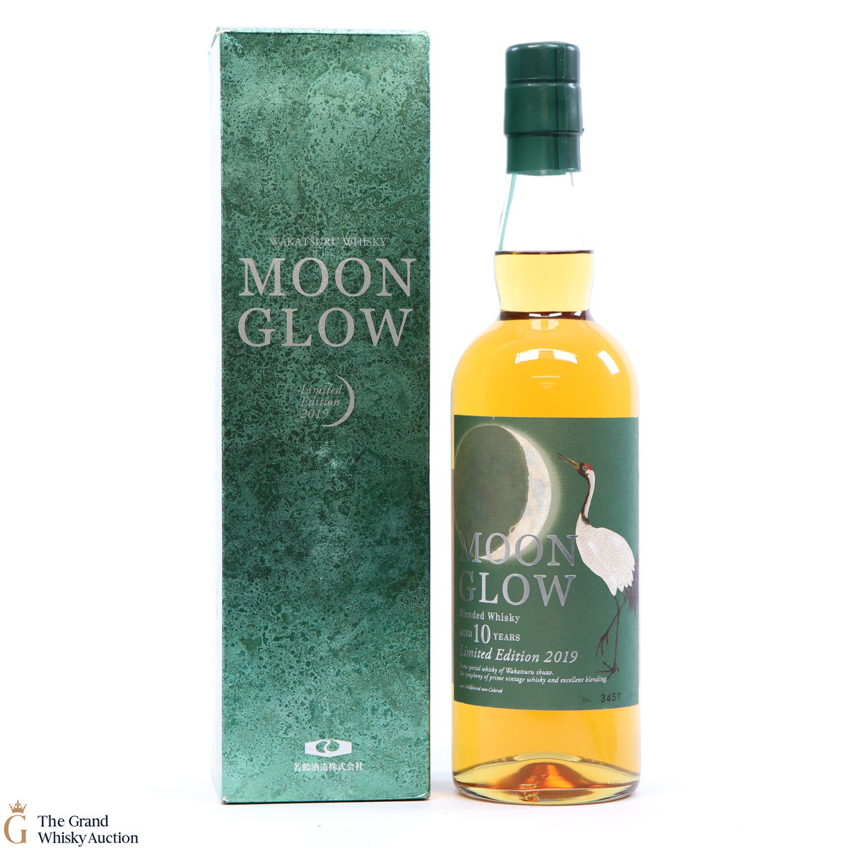 Moon Glow - Limited Edition 2019