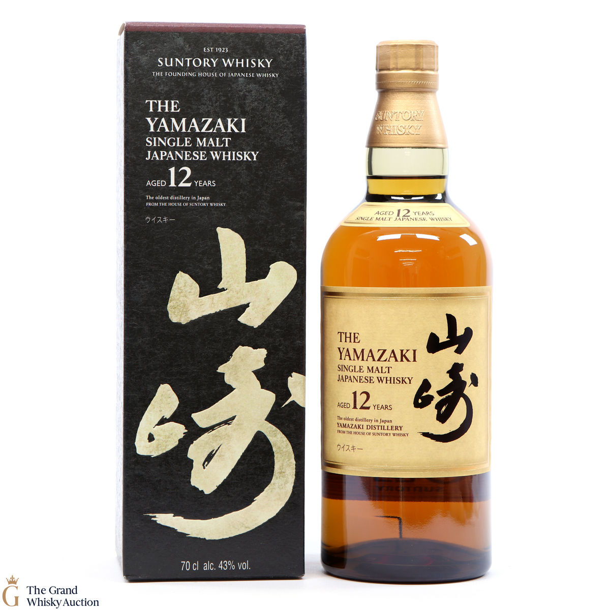 Yamazaki - 12 Year Old