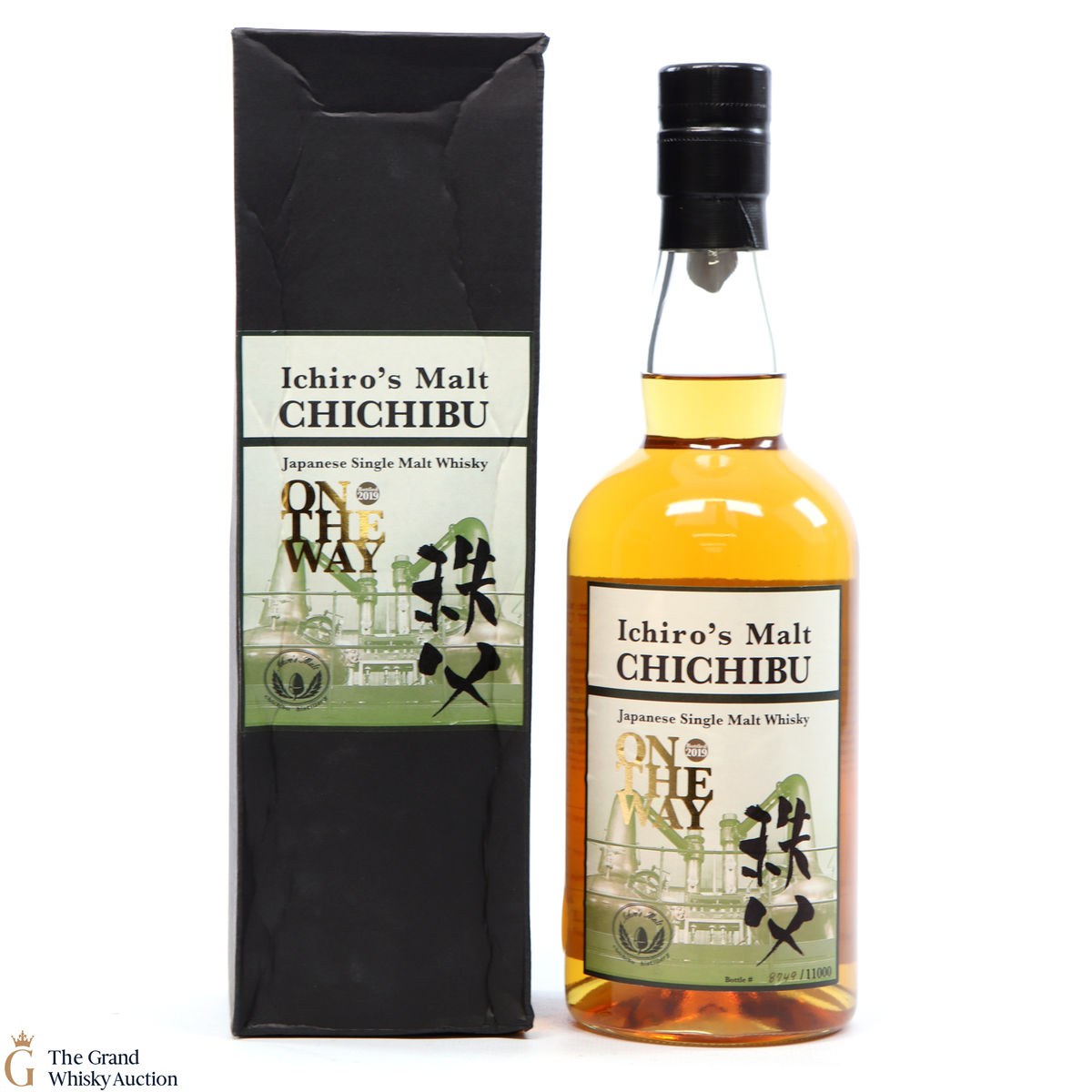 Chichibu - On The Way - 2019