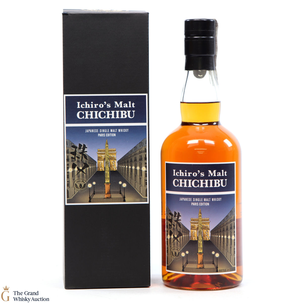 Chichibu - Paris Edition (2020)