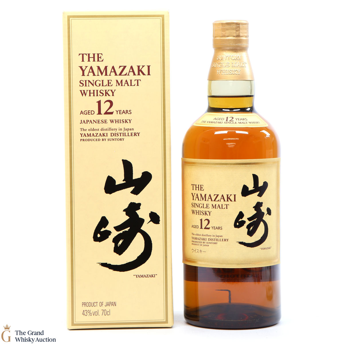 Yamazaki - 12 Year Old