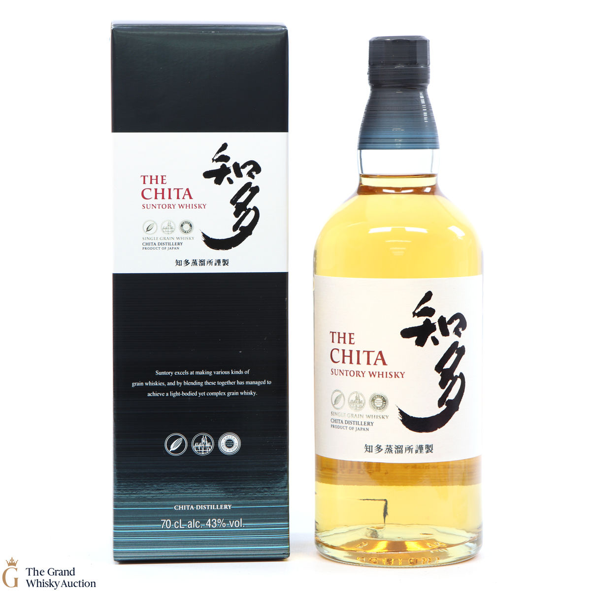 The Chita - Single Grain