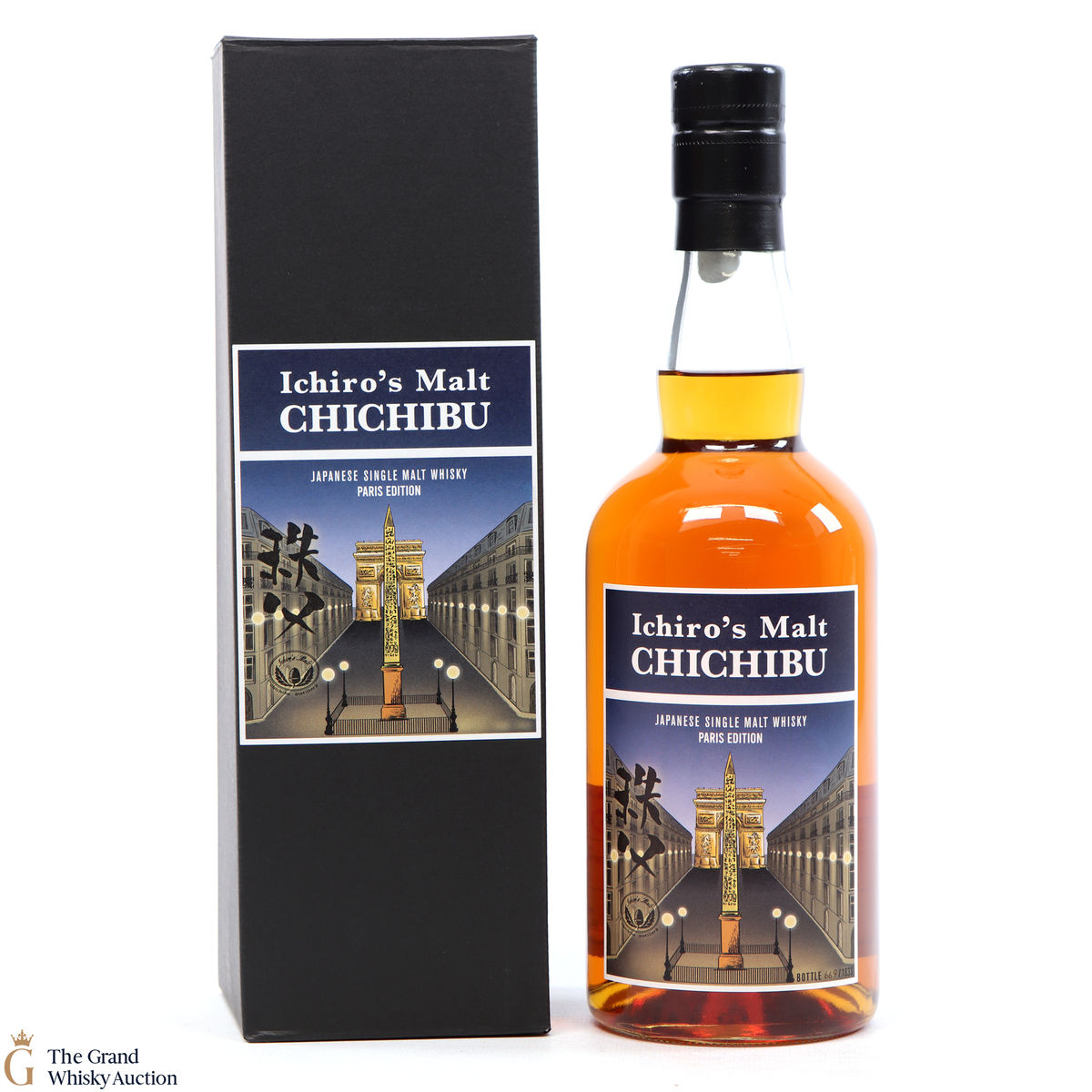 Chichibu - Paris Edition (2020)