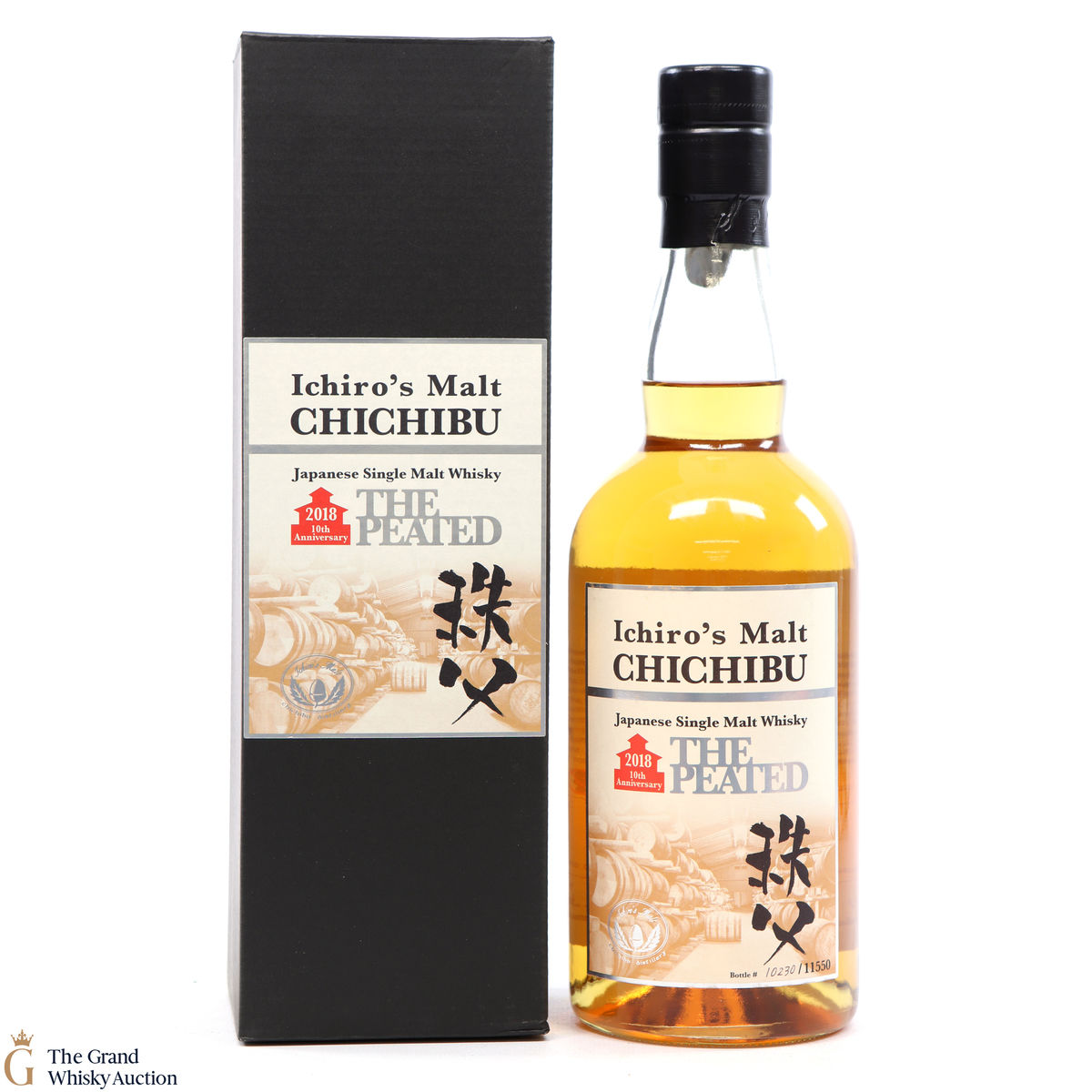 Chichibu - The Peated 2018 - 10th Anniversary