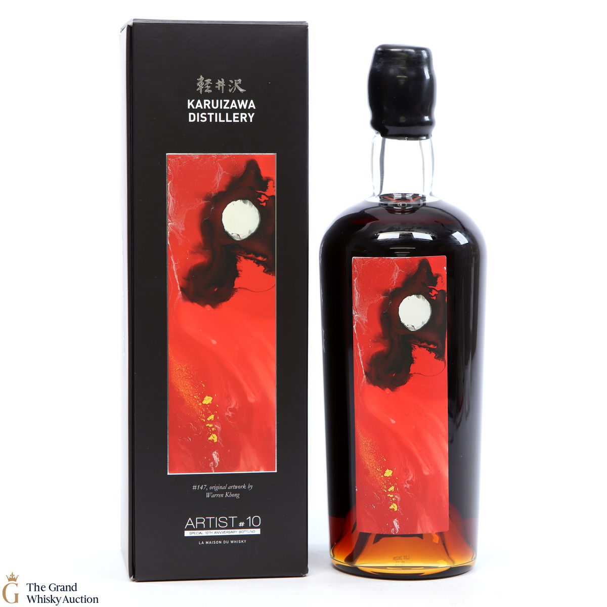 Karuizawa - 1999 Sherry Cask #872 2018 La Maison Du Whisky 