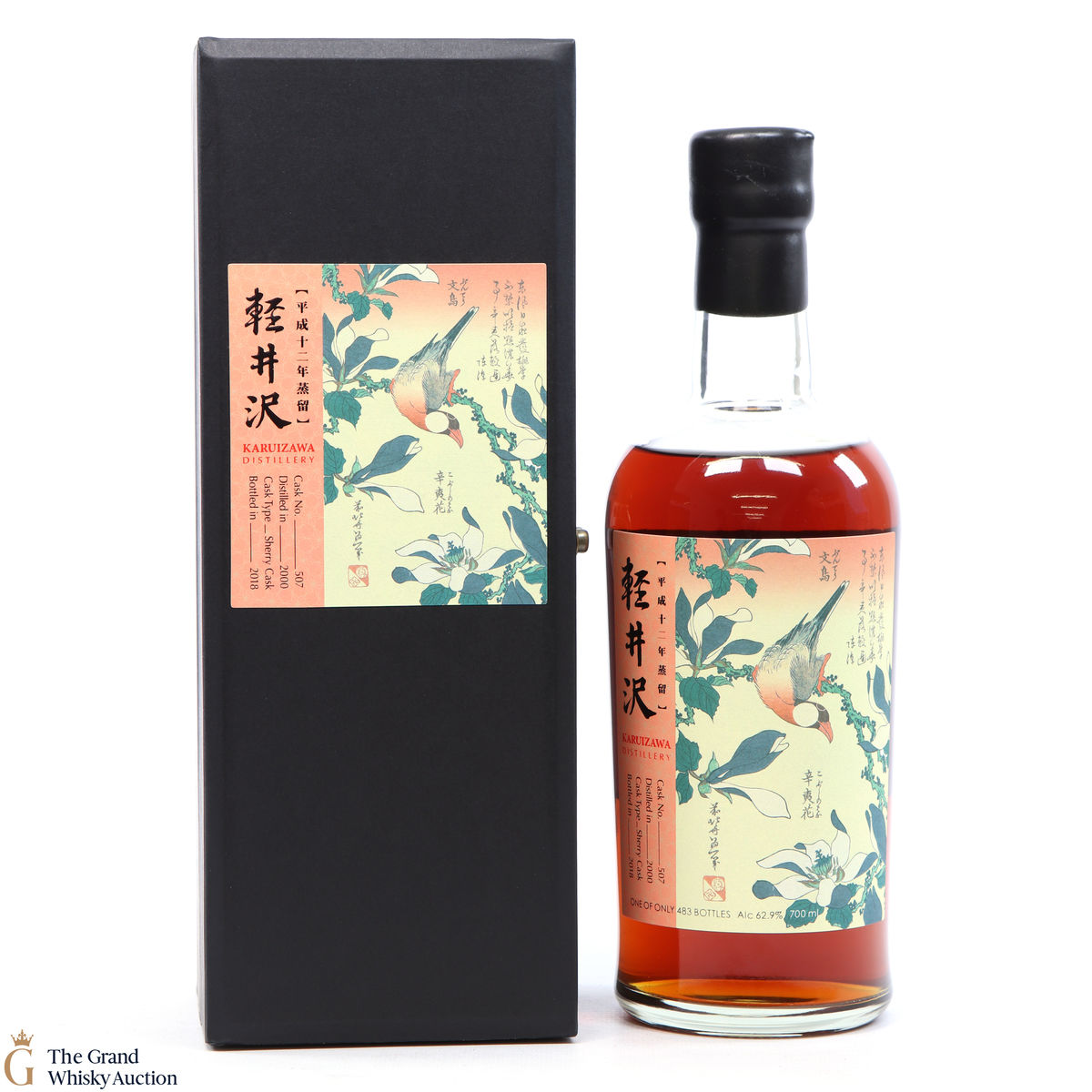 Karuizawa - 2000 Sherry Cask #507