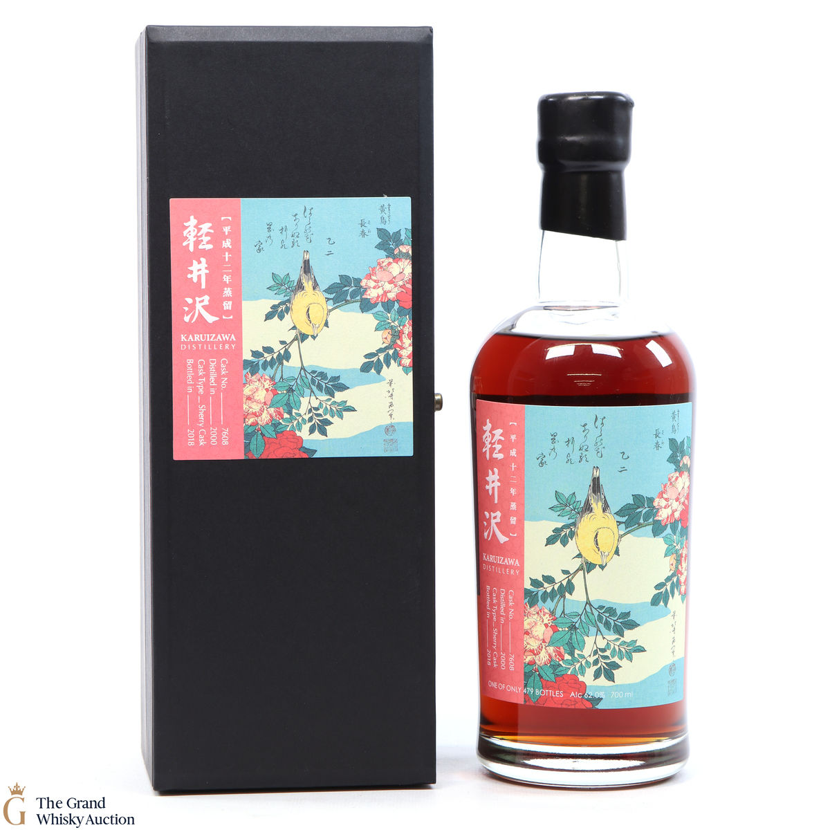 Karuizawa - 2000 Single Sherry Cask #7608