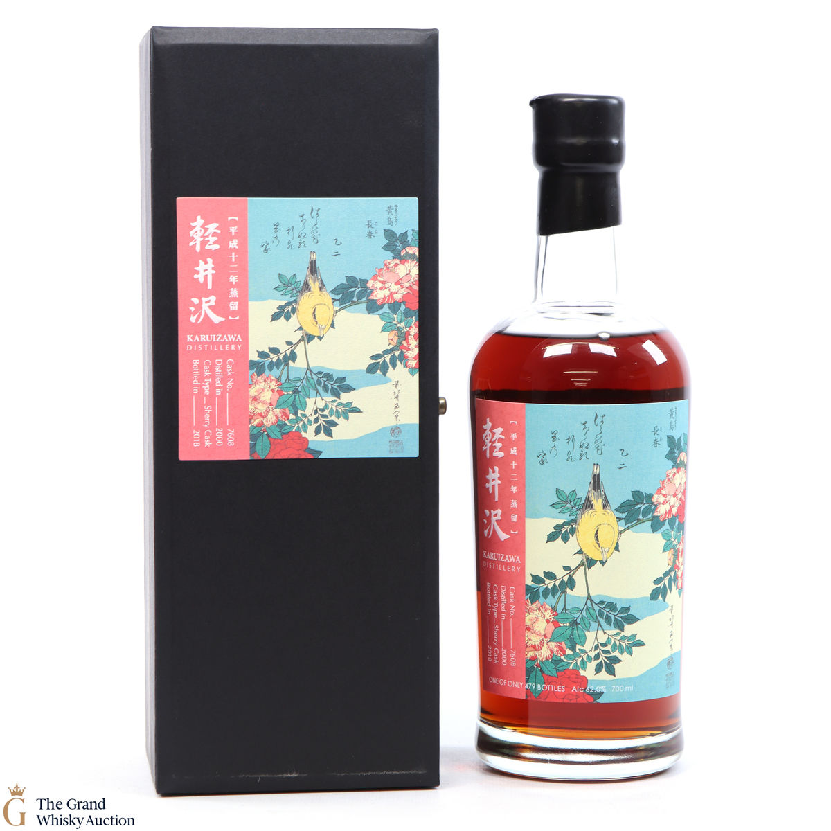 Karuizawa - 2000 Single Sherry Cask #7608