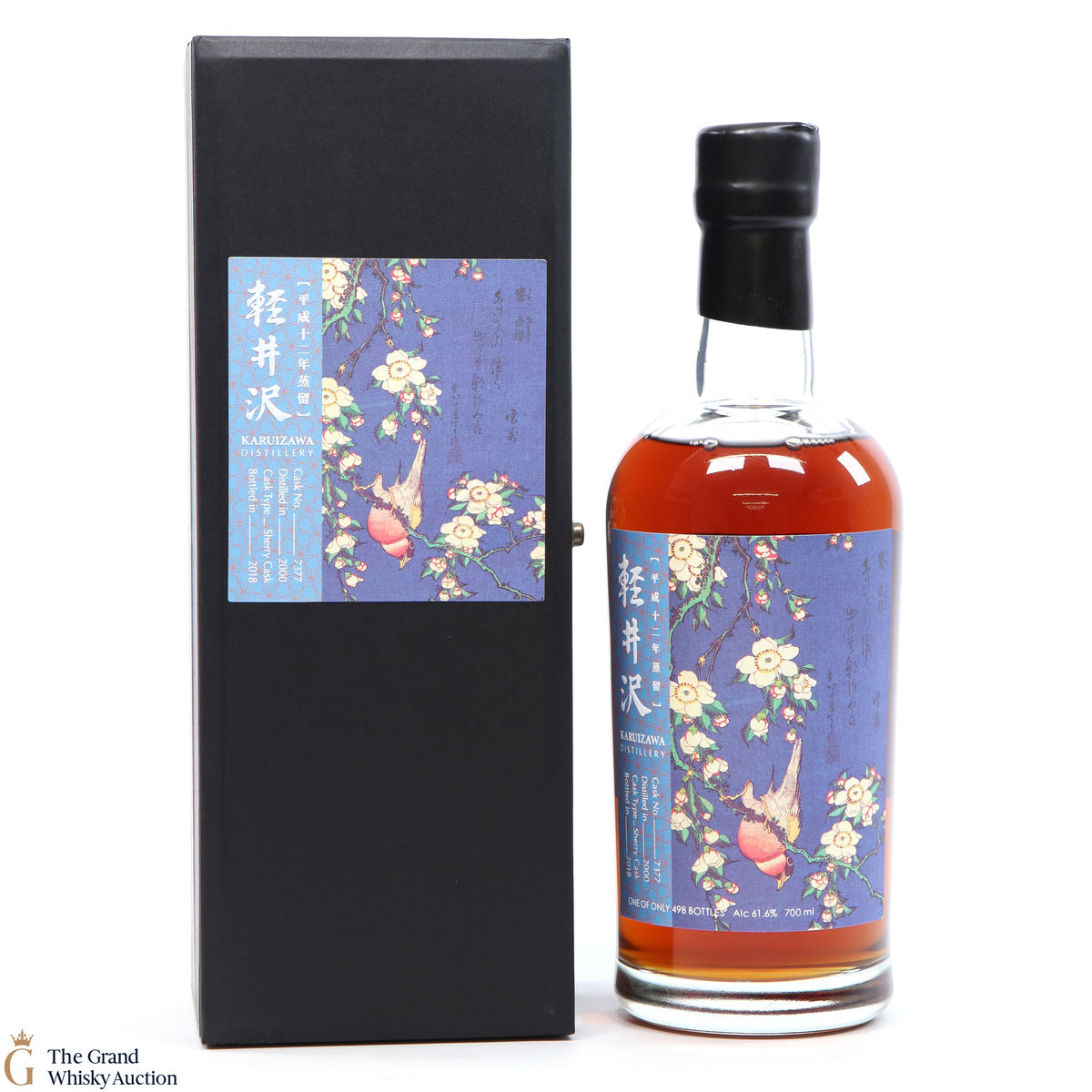 Karuizawa - 2000 Sherry Cask #7377