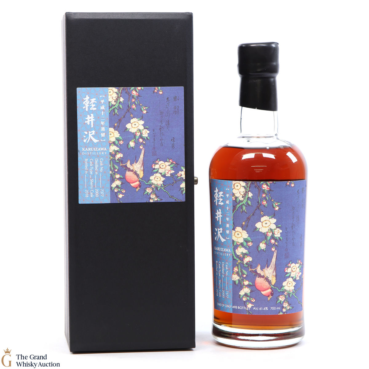Karuizawa - 2000 Sherry Cask #7377