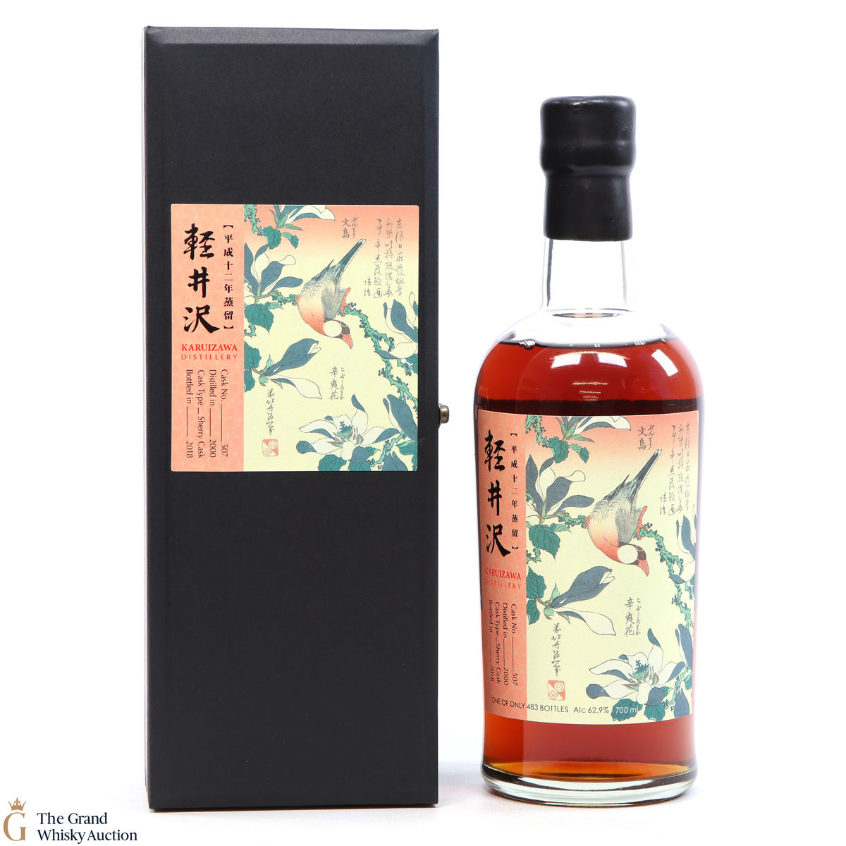 Karuizawa - 2000 Sherry Cask #507