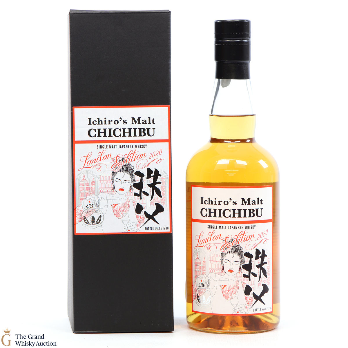 Chichibu - London Edition (2020)