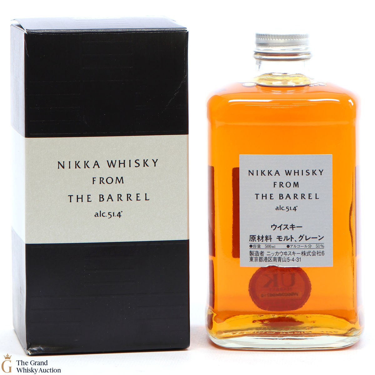 Nikka - Whisky From The Barrel - 50cl