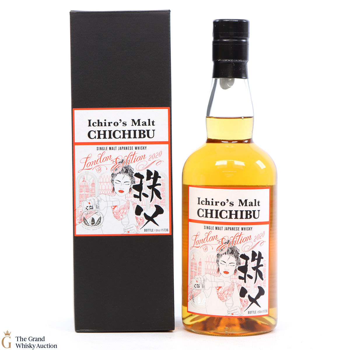 Chichibu - London Edition (2020)