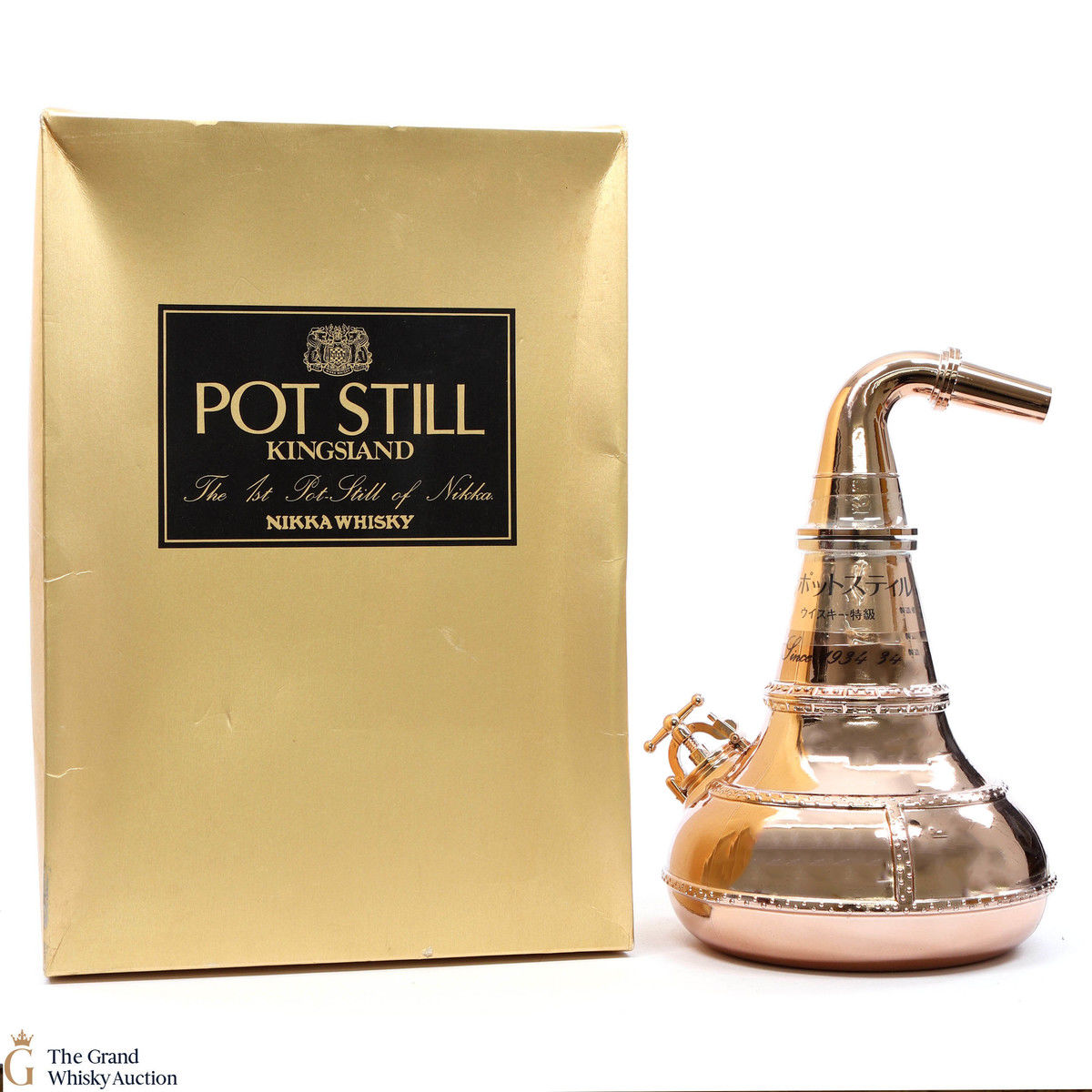 Nikka - Kingsland Pot Still Decanter