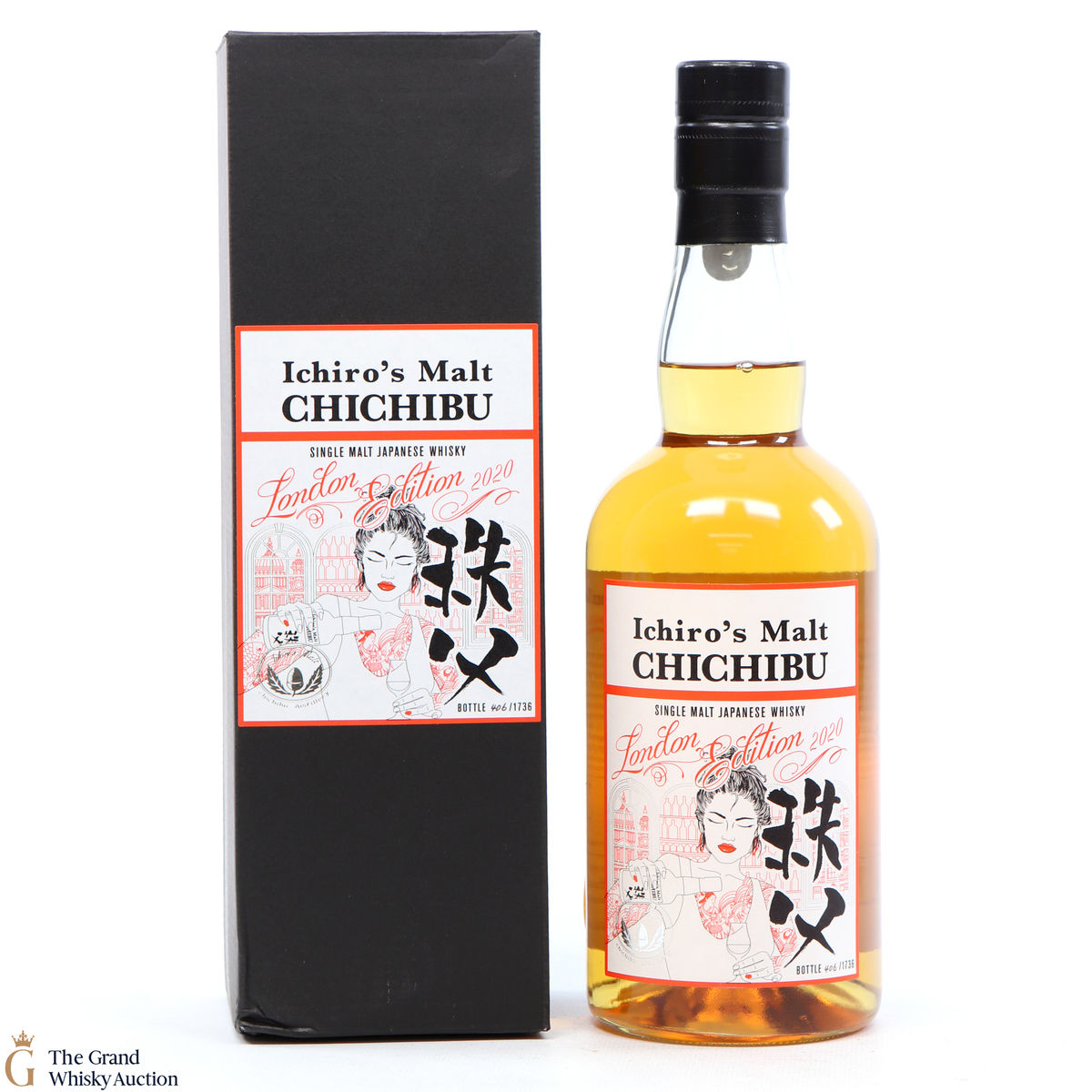 Chichibu - London Edition (2020)