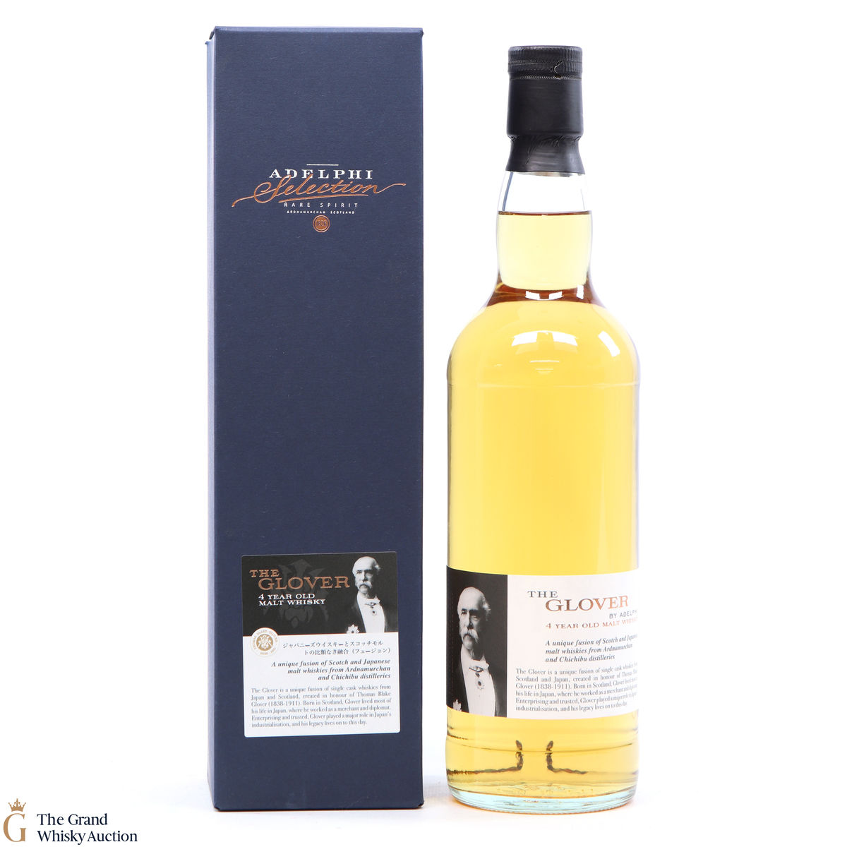 Chichibu - 4 Year Old The Glover 5th Edtion