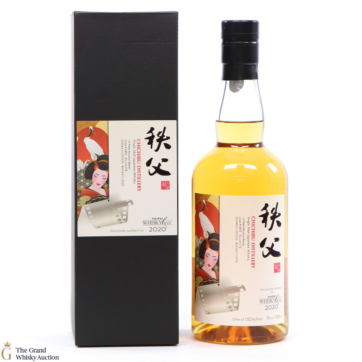 Chichibu - Taipei Whisky Luxe 2020 #4493 2015