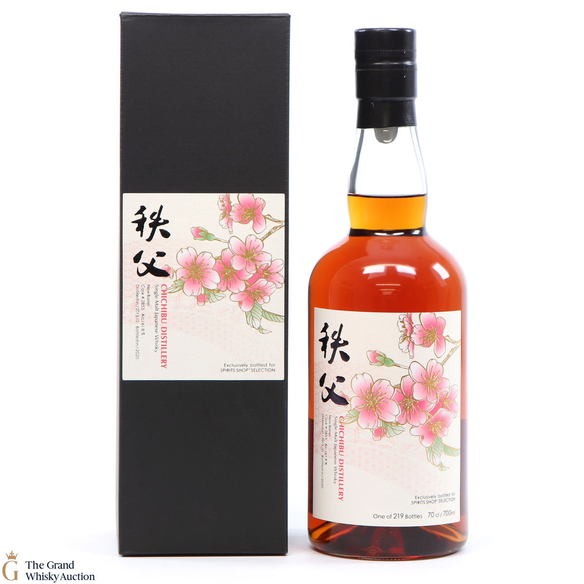 Chichibu - Spirits Shop Selection 2020 Release #2853