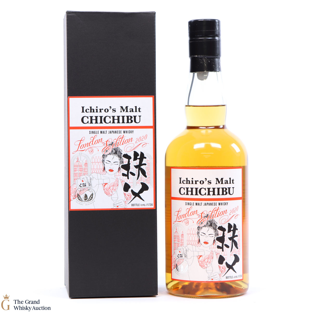 Chichibu - London Edition (2020)