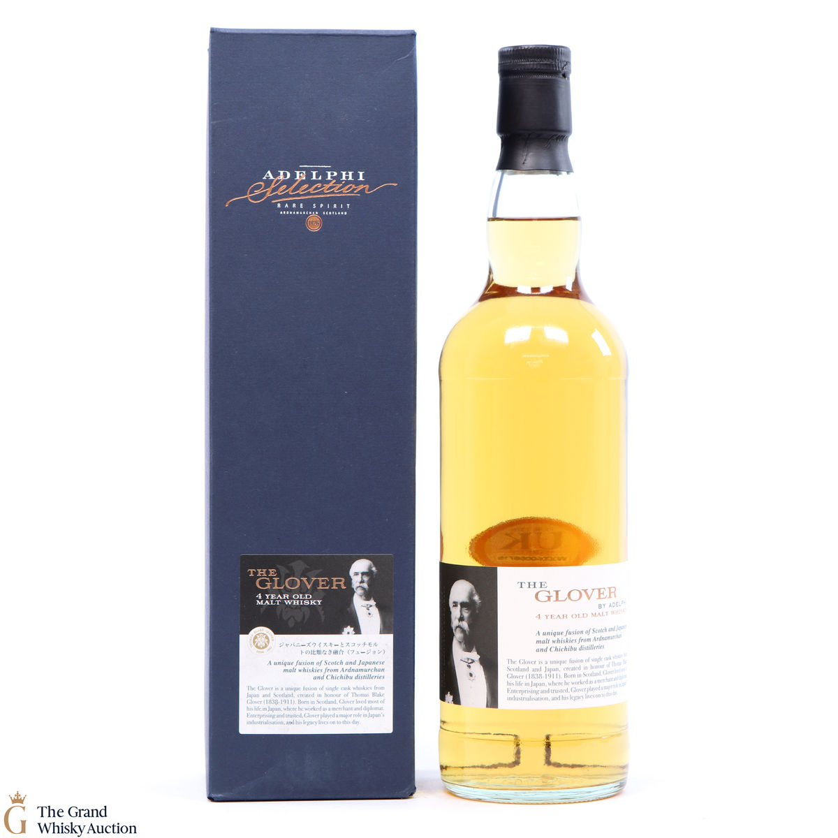 Chichibu - 4 Year Old The Glover 5th Edition