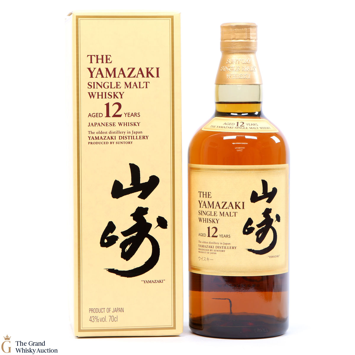 Yamazaki - 12 Year Old