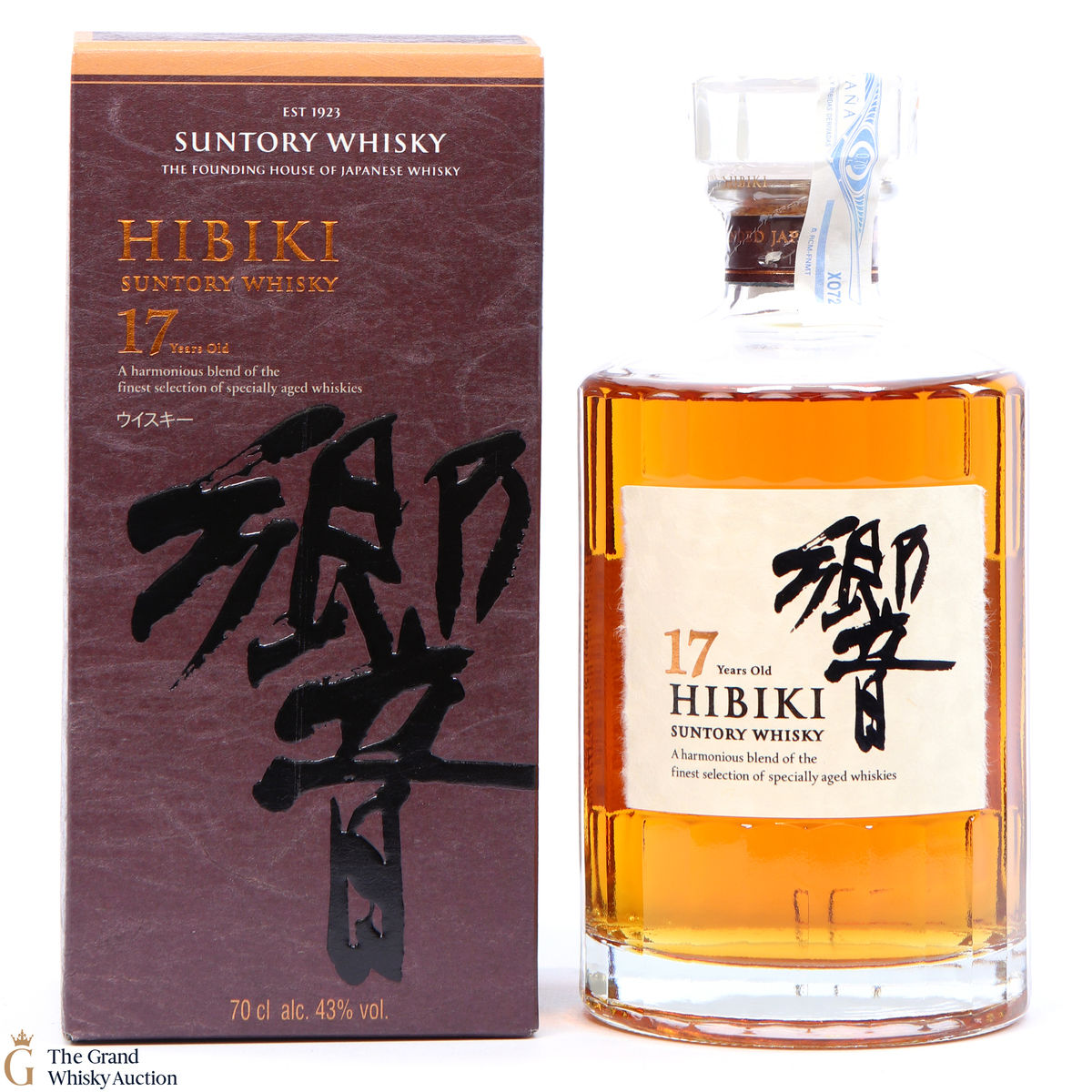 Hibiki - 17 Year Old