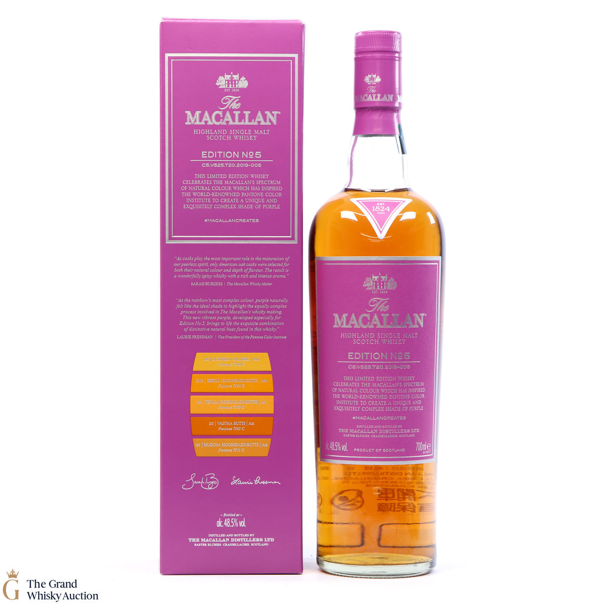 Macallan - Edition No.5