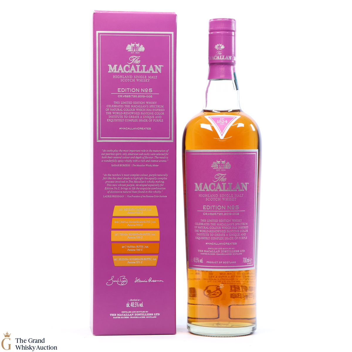 Macallan - Edition No.5