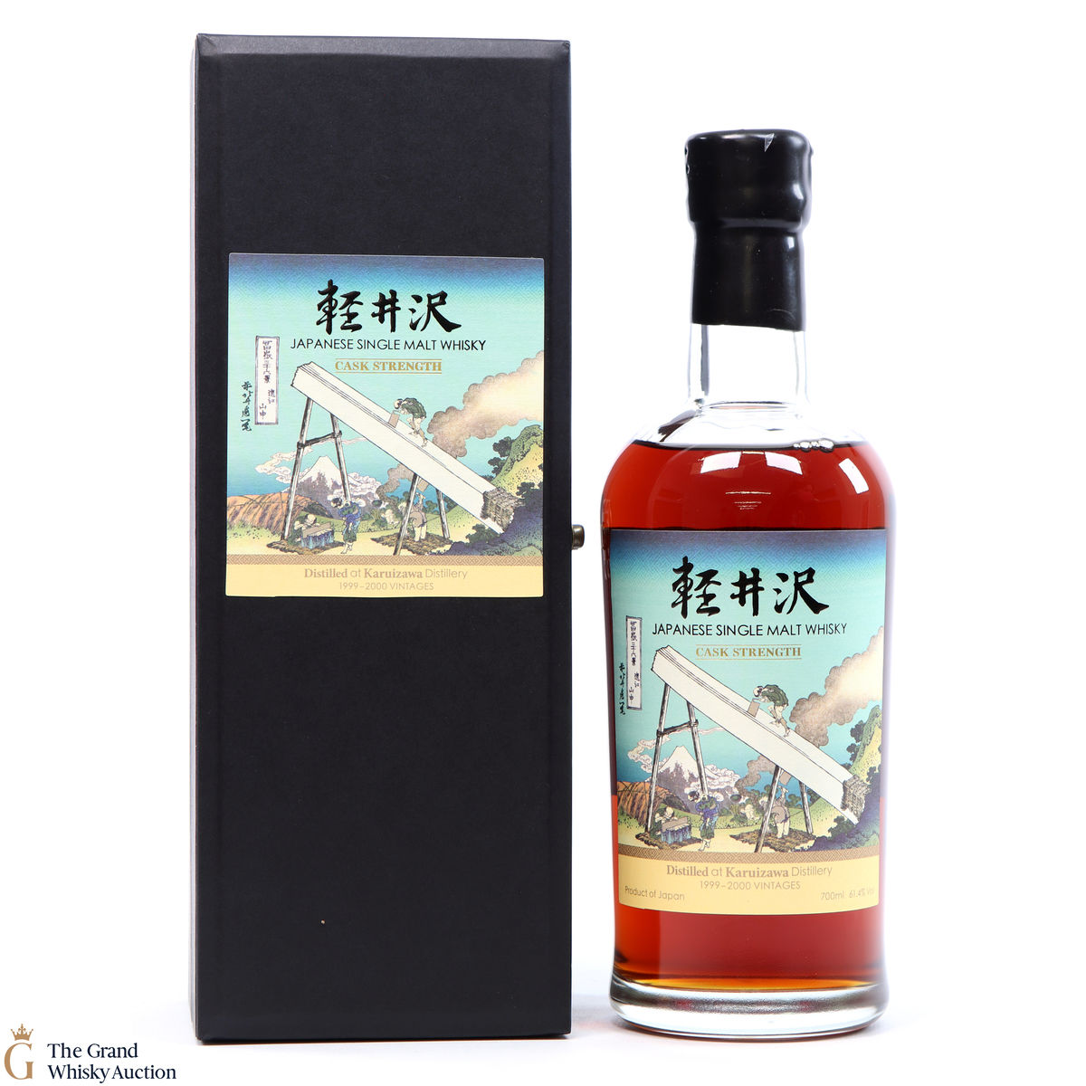 Karuizawa - 1999 - 2000 Vintages Cask Strength 34th Edition