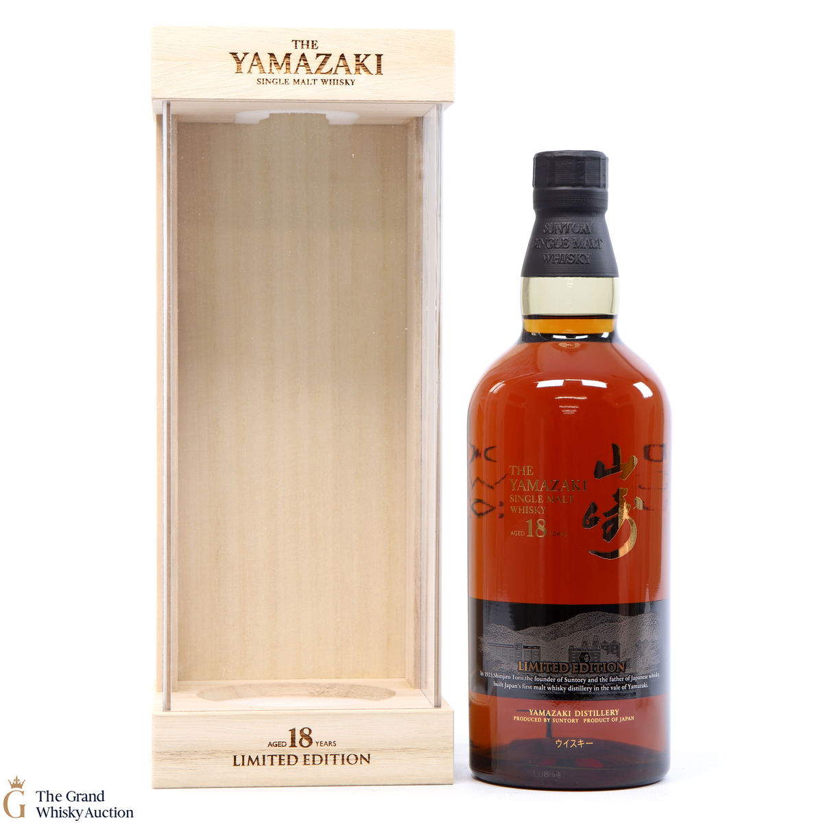Yamazaki - 18 Year Old Limited Edition
