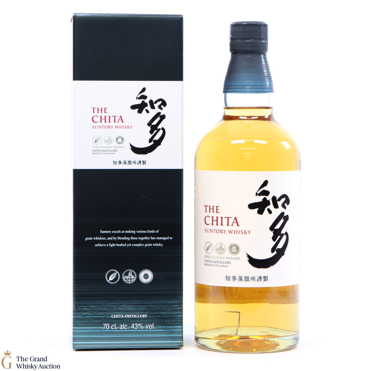 The Chita - Single Grain