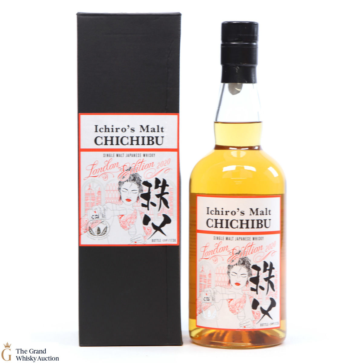 Chichibu - London Edition (2020)