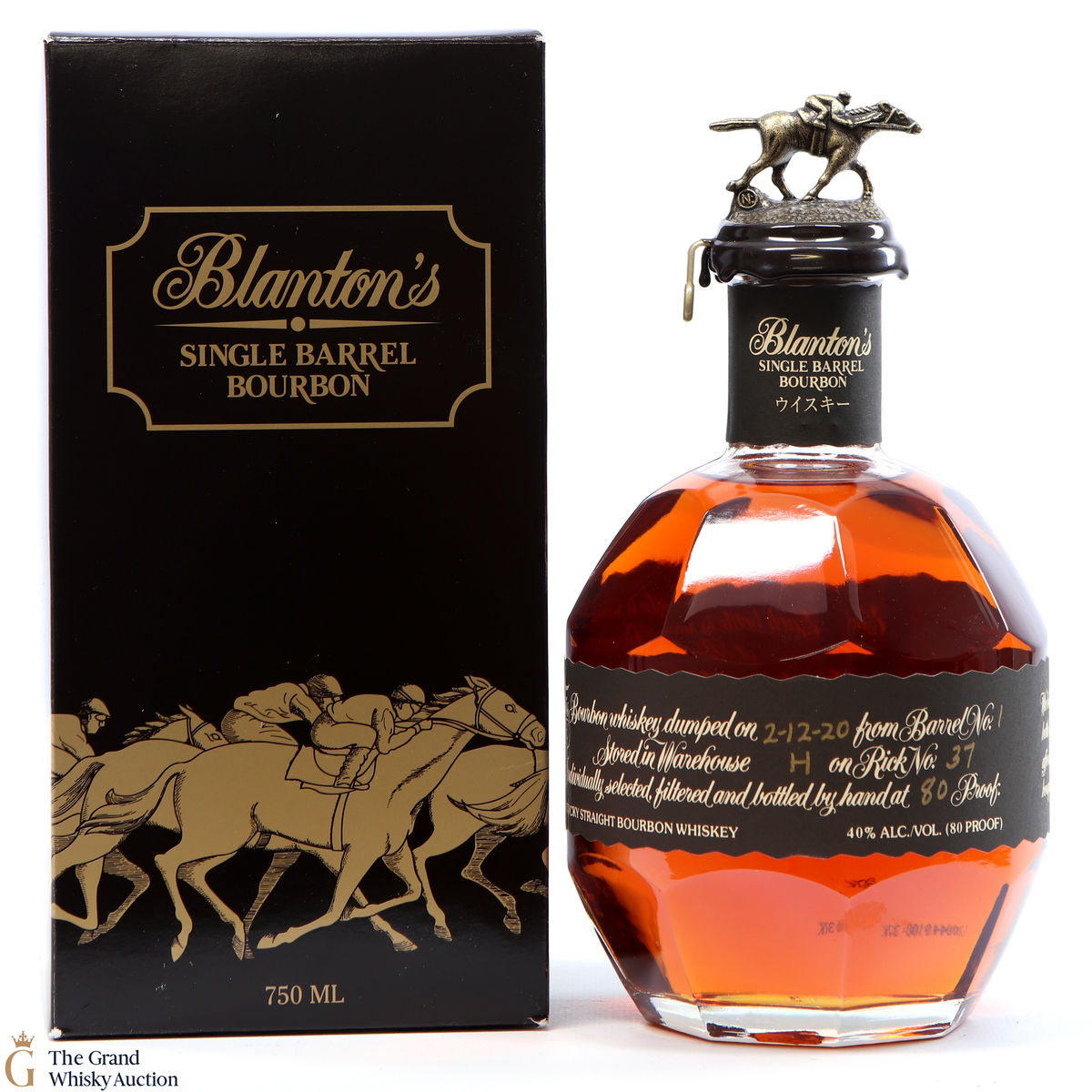 Blanton's - Single Barrel Black Label - Dumped 2020 (Japanese Import)