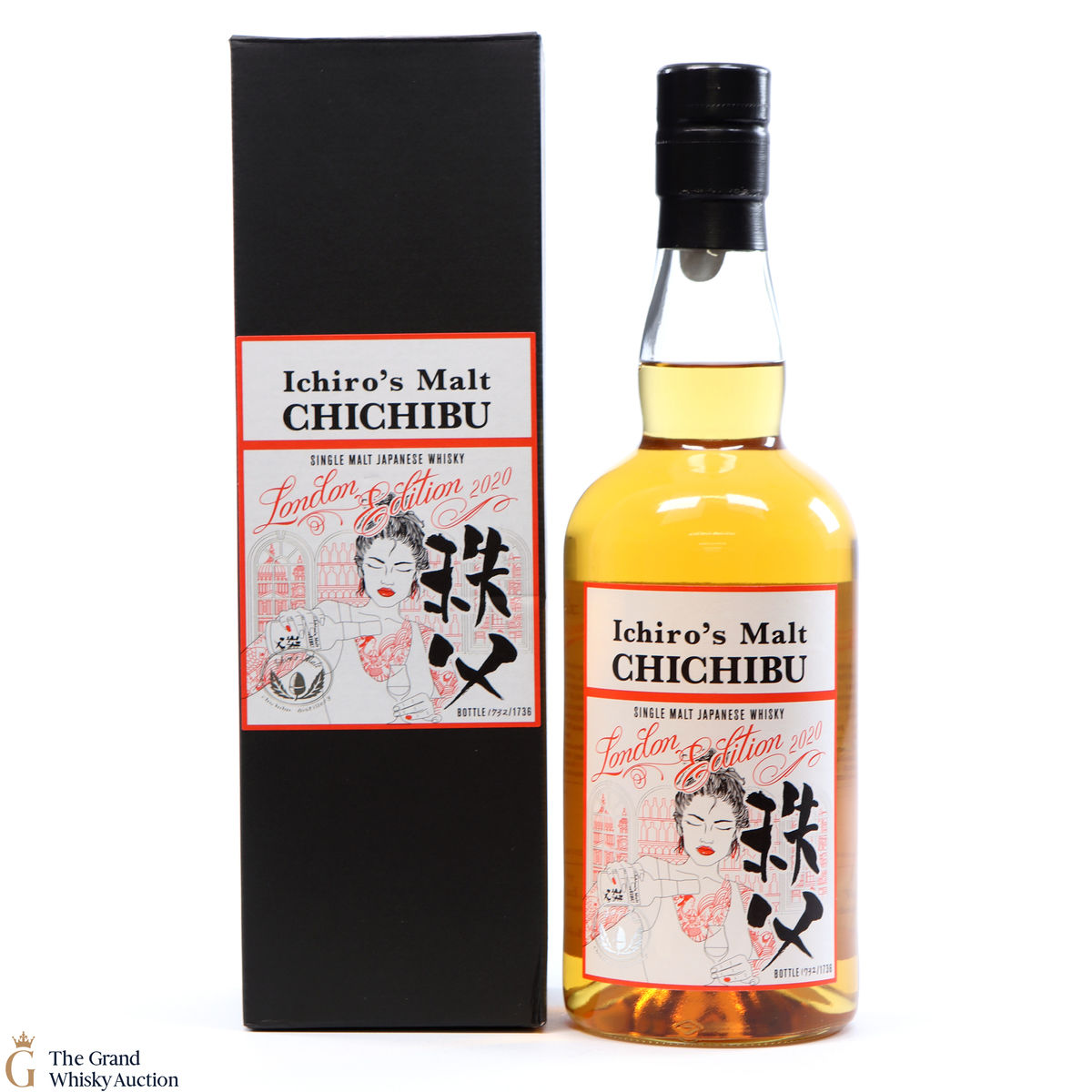 Chichibu - London Edition (2020)