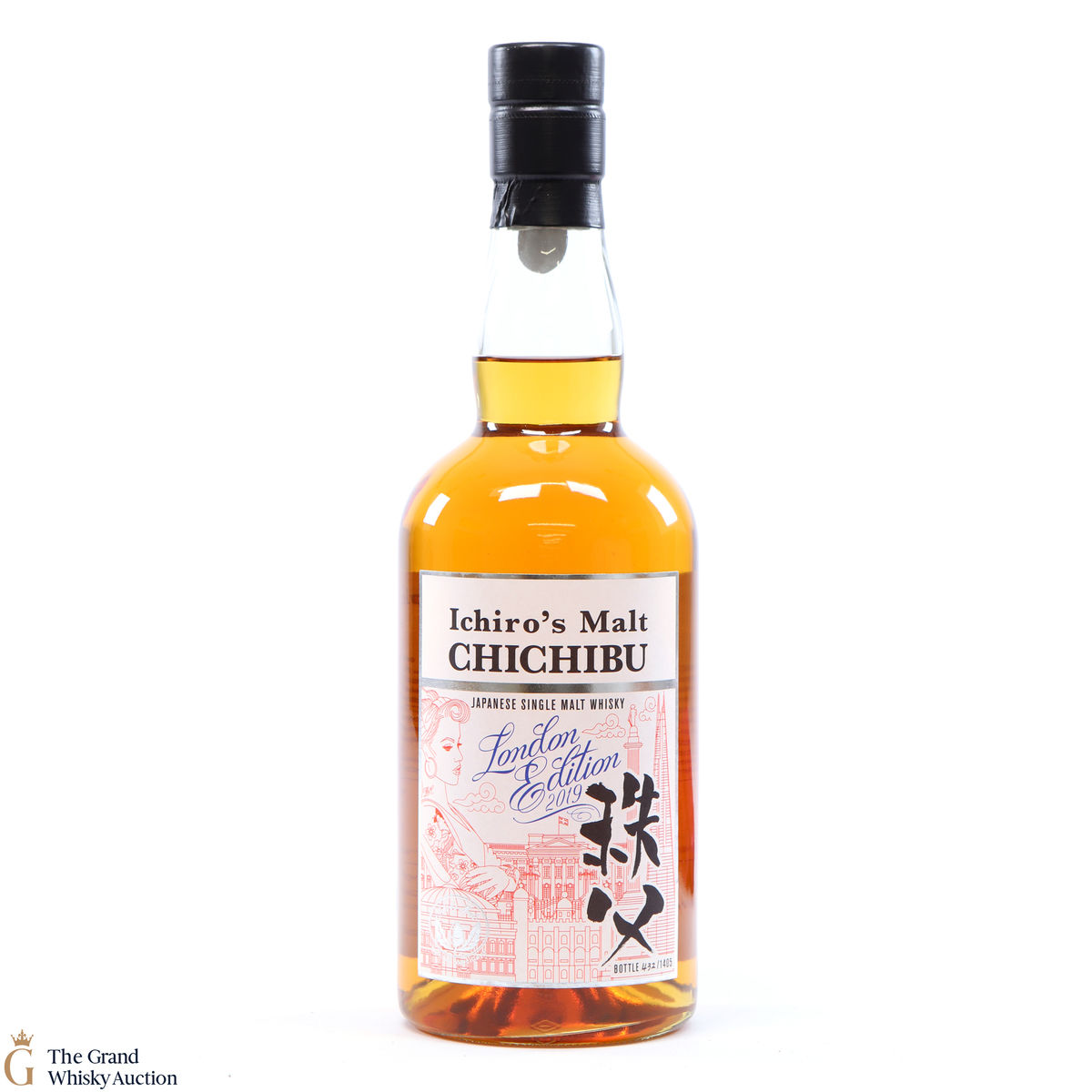 Chichibu - London Edition (2019)